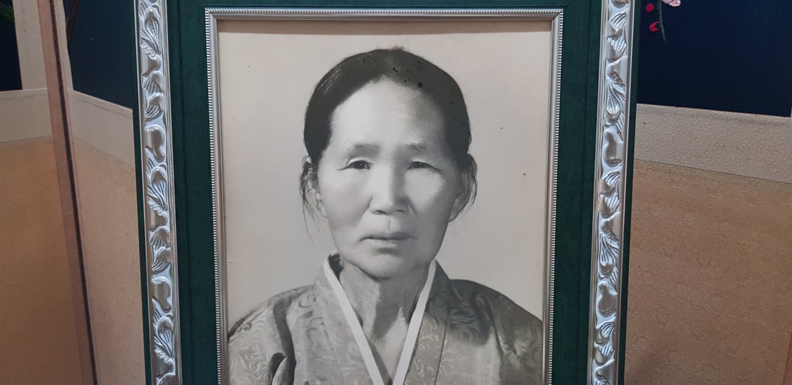 박윤점